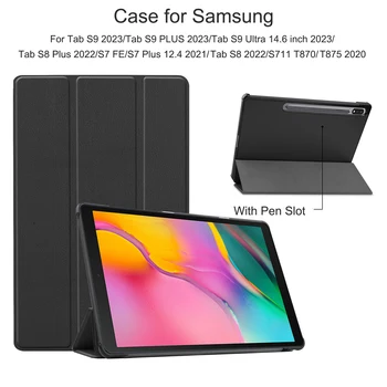 Чехол Для Samsung Tab S9 Plus 12,4 