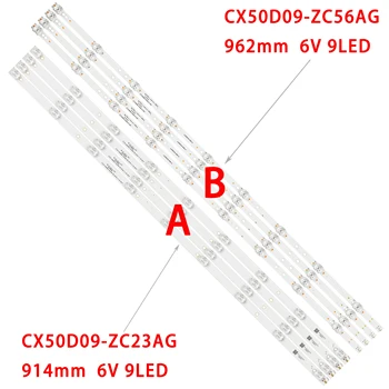 Светодиодная лента для 50UST5970 50LUA29E ST-5050 ST-5050B ST-5050LE U50F7000E 50U660TS DJTV501 DJTV50S CX50D09-ZC23AG-05 SW-LED50UA401