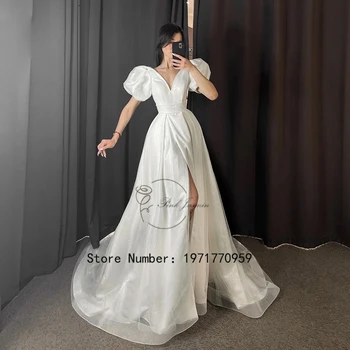 Простые Белые свадебные платья Принцессы с V-образным вырезом для женщин 2023, Модные Свадебные платья со шлейфом Трапециевидной формы из тюля, Robe De Mariée