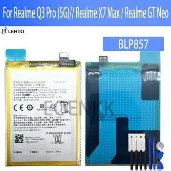 100% Оригинальный аккумулятор blp857 для OPPO Realme Q3 Pro (5G)/Замена телефона Bateria