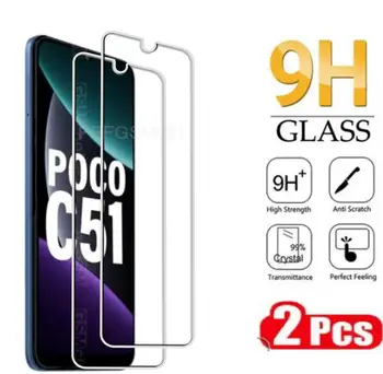 2 шт. Защитное Закаленное стекло Для Xiaomi Poco C51 2023 6,52 