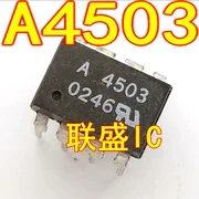 оригинальный новый A4503 HP4503 【DIP8-】