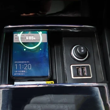 Автомобильное беспроводное зарядное устройство QI мощностью 15 Вт, быстрое зарядное устройство для телефона, чехол для зарядки, держатель для Skoda Kodiaq Kodiaq Karoq 2017-2021