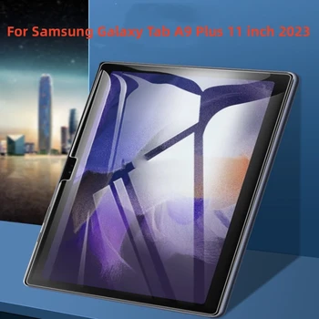 HD Закаленное Стекло Для Samsung Galaxy Tab A9 Plus 11 дюймов 2023 Протектор экрана Планшета 2.5 D Премиум Защитная пленка 9H