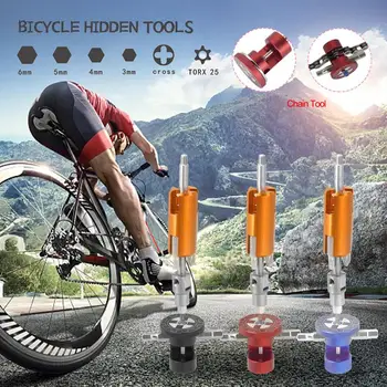 Инструмент для ремонта велосипедов Компактные Инструменты Для Ремонта велосипедов Невидимые аксессуары для дорожных и горных велосипедов Портативный набор для обслуживания велосипедов