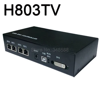 Главный контроллер H803TV LED Поддерживает 400000 пикселей DMX/SPI в режиме РЕАЛЬНОГО времени, компьютер контроллера передачи или DVI на светодиодный дисплей