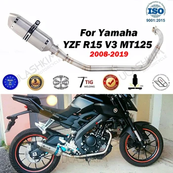 Мотоциклетная Система Полного Отвода Выхлопных Газов, Модифицированная Труба Среднего Звена, Без Шнуровки Для yamaha YZF-R15 R5 MT-15 MT 15 125 V3 R125 2008-2019