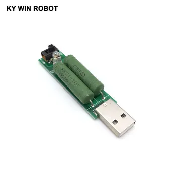 USB мини-разрядный нагрузочный резистор 2A/1A с переключателем, 1A Зеленый светодиод, 2A красный светодиод